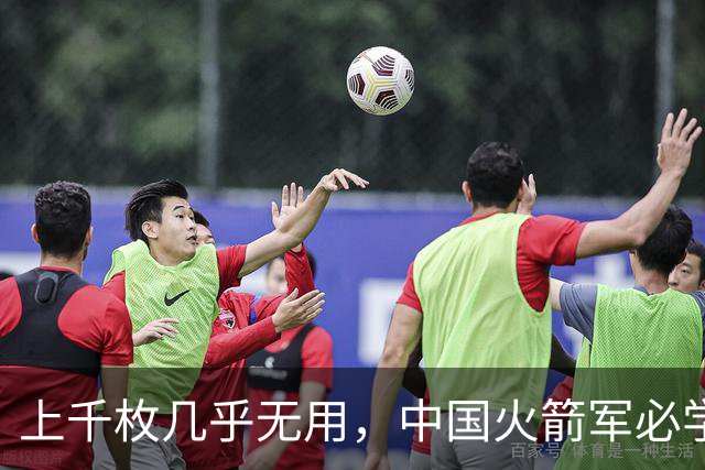 上千枚几乎无用，中国火箭军必学的俄军巡航导弹对乌作战失败教训