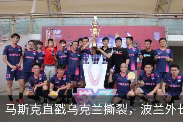 马斯克直戳乌克兰撕裂，波兰外长鸡贼回应
